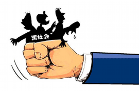 殷都贷款清欠服务